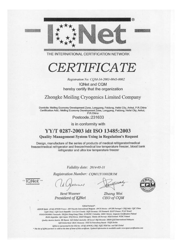 Meiling Cryogenic ISO 13485